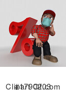 3d People Clipart #1790203 by KJ Pargeter