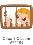 Abacus Clipart #74168 by BNP Design Studio