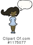 African American Girl Clipart #1175077 by lineartestpilot