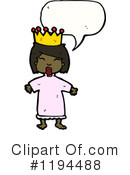 African American Girl Clipart #1194488 by lineartestpilot