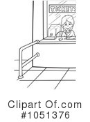 Airport Clipart #1051376 by dero