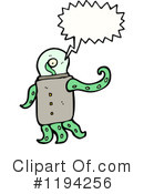Alien Clipart #1194256 by lineartestpilot