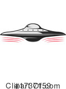 Alien Clipart #1737159 by Vector Tradition SM