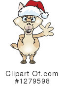 Alpaca Clipart #1279598 by Dennis Holmes Designs
