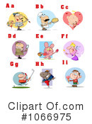 Alphabet Clipart #1066975 by Hit Toon