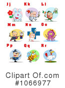 Alphabet Clipart #1066977 by Hit Toon