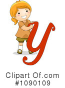 Alphabet Clipart #1090109 by BNP Design Studio