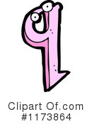 Alphabet Clipart #1173864 by lineartestpilot