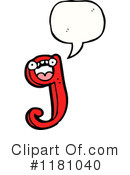 Alphabet Clipart #1181040 by lineartestpilot