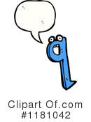 Alphabet Clipart #1181042 by lineartestpilot