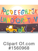 Alphabet Clipart #1560968 by BNP Design Studio