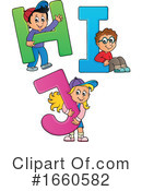 Alphabet Clipart #1660582 by visekart
