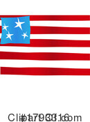 American Flag Clipart #1793316 by Domenico Condello