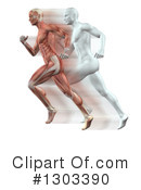 Anatomy Clipart #1303390 by KJ Pargeter