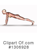 Anatomy Clipart #1306928 by KJ Pargeter