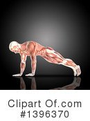 Anatomy Clipart #1396370 by KJ Pargeter
