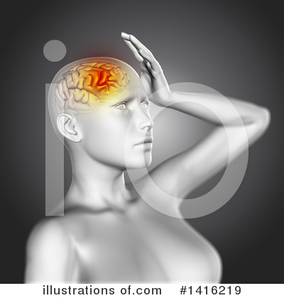Brain Clipart #1416219 by KJ Pargeter