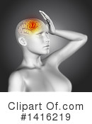 Anatomy Clipart #1416219 by KJ Pargeter
