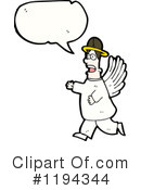 Angel Clipart #1194344 by lineartestpilot