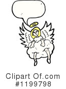 Angel Clipart #1199798 by lineartestpilot