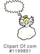Angel Clipart #1199801 by lineartestpilot