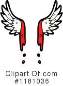 Angel Wings Clipart #1181036 by lineartestpilot