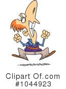 Anger Clipart #1044923 by toonaday