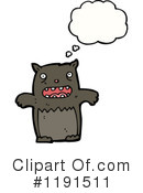 Animal Clipart #1191511 by lineartestpilot