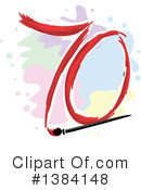 Anniversary Clipart #1384148 by BNP Design Studio