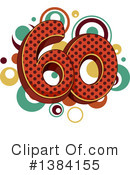 Anniversary Clipart #1384155 by BNP Design Studio