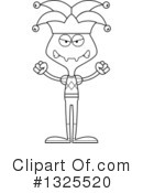 Ant Clipart #1325520 by Cory Thoman