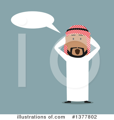 Royalty-Free (RF) Arabian Businessman Clipart Illustration by Vector Tradition SM - Stock Sample #1377802