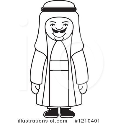 Muslim Clipart #1210401 by Lal Perera