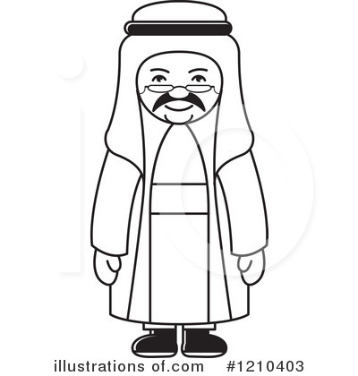 Muslim Clipart #1210403 by Lal Perera