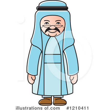 Muslim Clipart #1210411 by Lal Perera