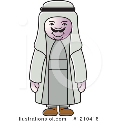 Muslim Clipart #1210418 by Lal Perera