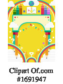 Arch Clipart #1691947 by BNP Design Studio