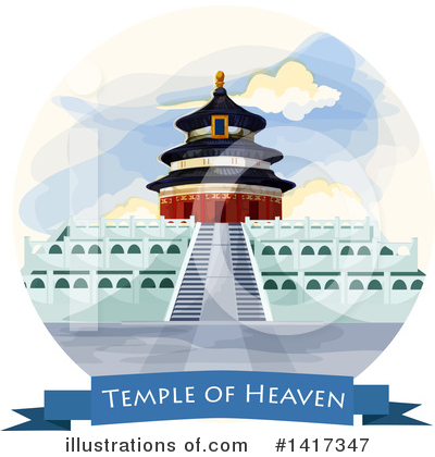 Pagoda Clipart #1417347 by Vector Tradition SM