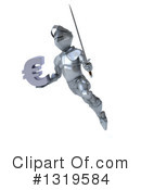 Armored Knight Clipart #1319584 by Julos