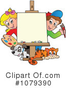 Art Class Clipart #1079390 by visekart