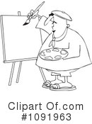 Artist Clipart #1091963 by djart