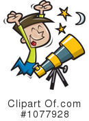 Astronomy Clipart #1077928 by jtoons