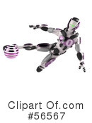 Athletic Robot Character Clipart #56567 by Julos