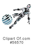 Athletic Robot Character Clipart #56570 by Julos