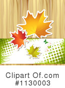 Autumn Clipart #1130003 by merlinul