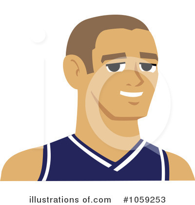 Basketball Player Clipart #1059253 by Monica