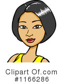 Avatar Clipart #1166286 by Cartoon Solutions