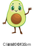 Avocado Clipart #1804435 by Vector Tradition SM