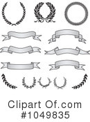 Awards Clipart #1049835 by BestVector