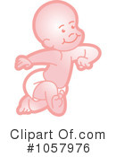 Baby Clipart #1057976 by Lal Perera
